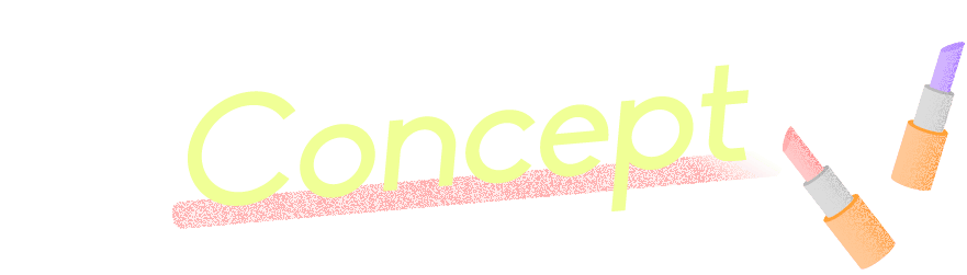 concept コンセプト