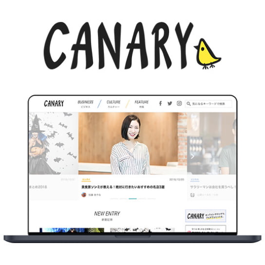 サロン紹介メディア CANARY